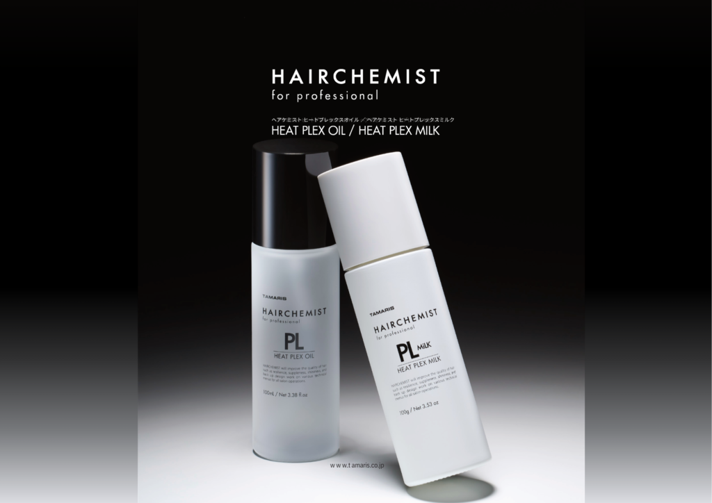 hairchemist/ヘアケミスト