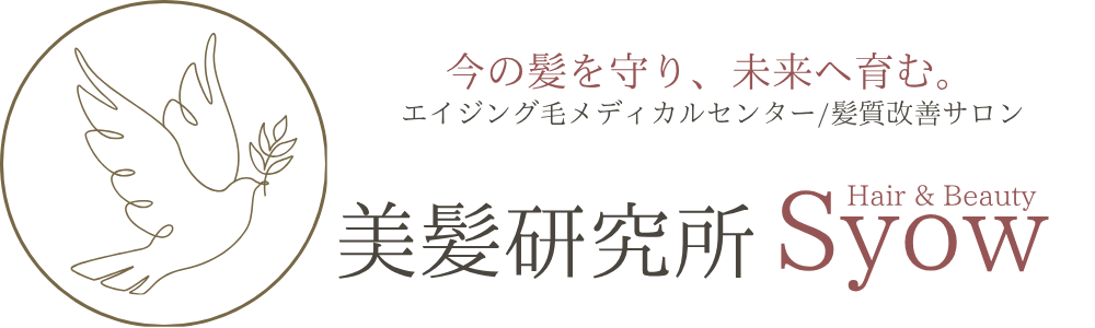 髪質改善サロン Syow