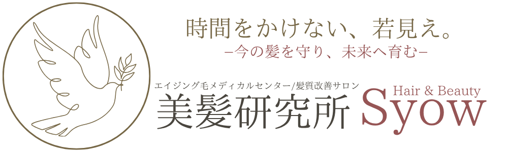 髪質改善サロン Syow